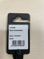 PetMax SlipHalsband Zwart Nylon 6mm